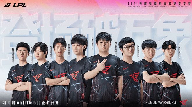这种战术执 这种战术执
